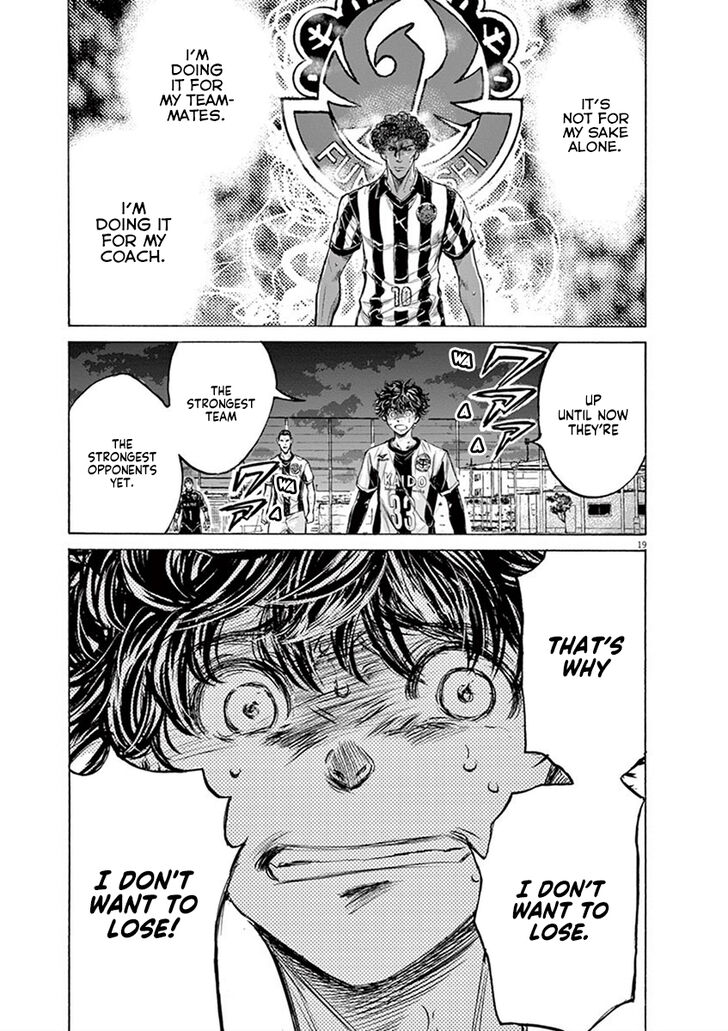 Ao Ashi, Chapter 196 image 19